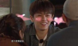 爆料沈月恋情视频大全最新,甜蜜互动引网友热议