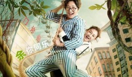 李贺爆料完整版视频大全,揭秘娱乐圈不为人知的幕后故事